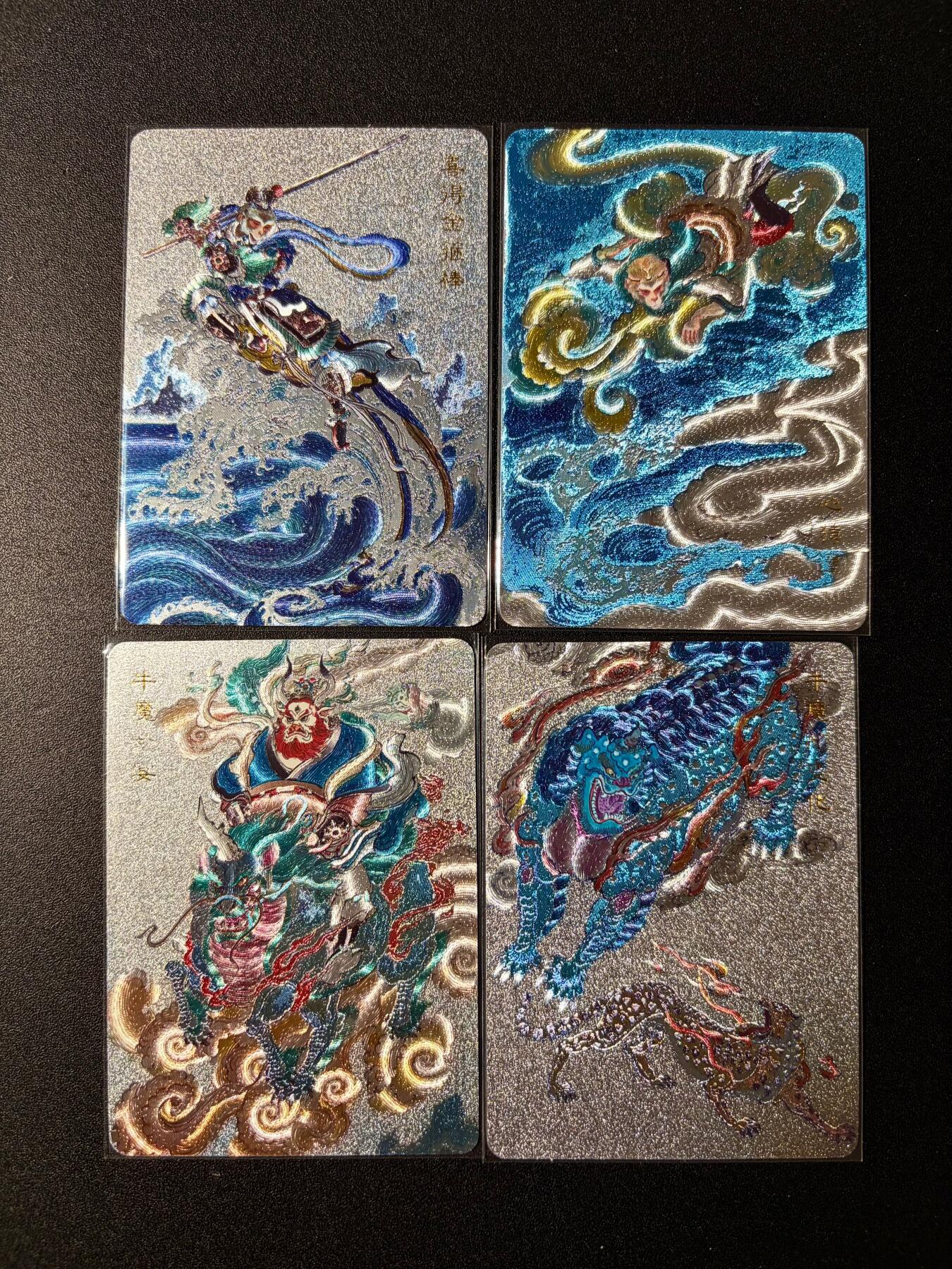 NO.23 好又多金牌大场，年前倒数第2期！每周一站式配齐，方便凑单！（周6晚8点截拍，卖家送拍0抽成！） 百里 新绘西游 王涌喆 半粗特卡4张