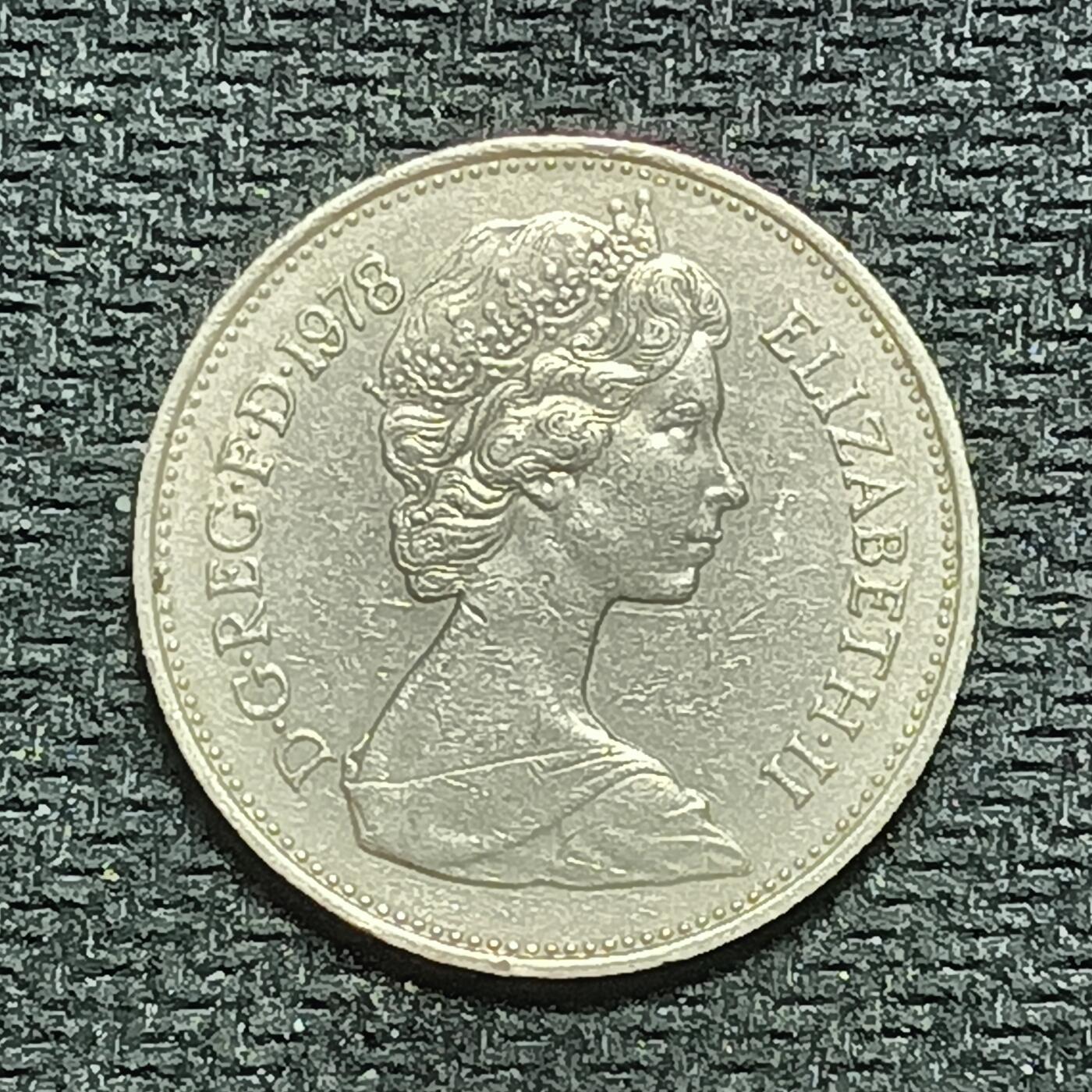 逸泉钱币2026B世界钱币纪念币纸币第八组B831-1230 1051英国5便士