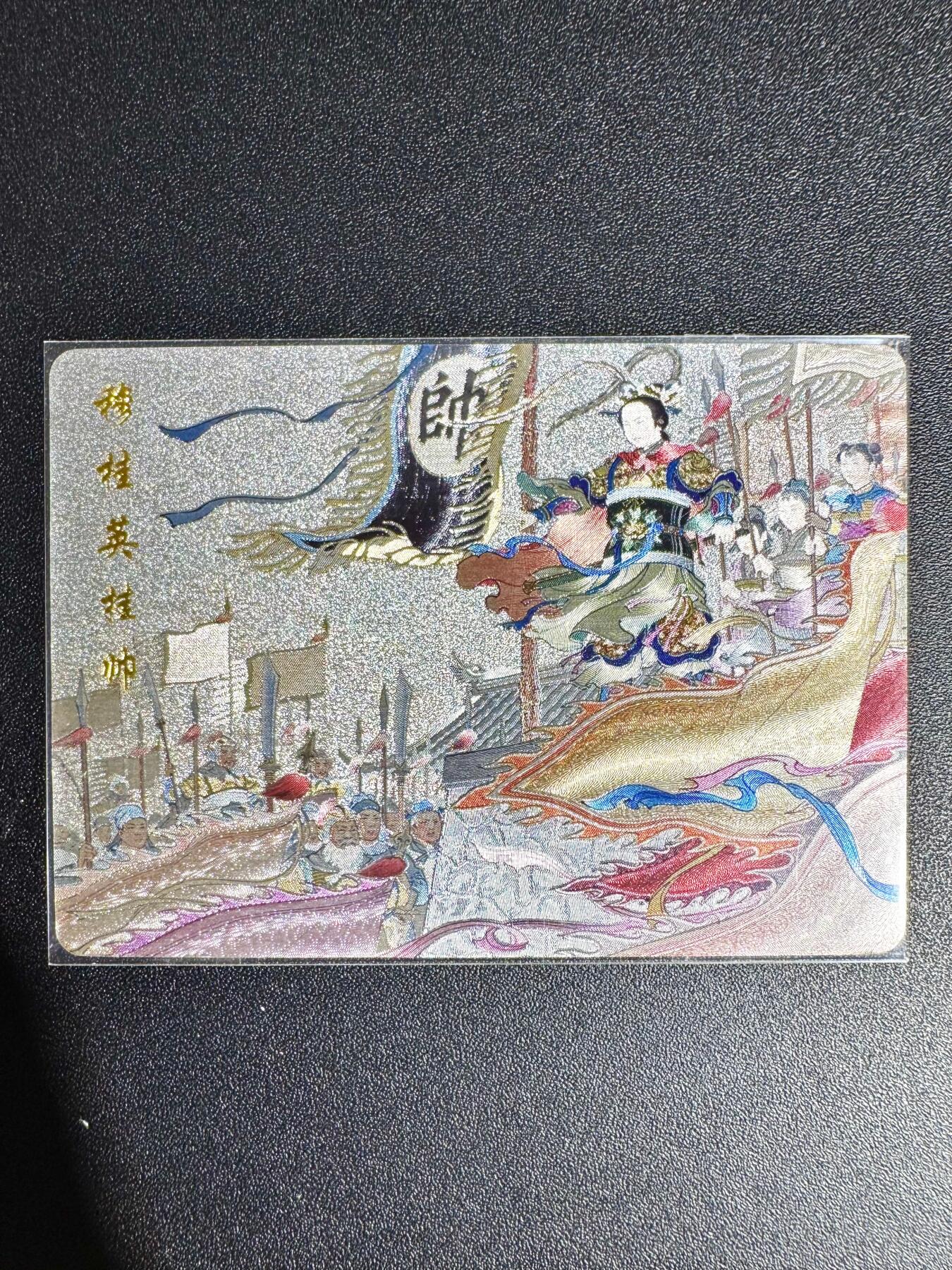 NO.23 好又多金牌大场，年前倒数第2期！每周一站式配齐，方便凑单！（周6晚8点截拍，卖家送拍0抽成！）