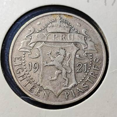 KK钱币收藏小铺  第398期 百期特拍（四拍之二） 2月预留时间 周末发货 -  英属塞浦路斯1921年乔五18皮阿斯特银币 发行量仅18万