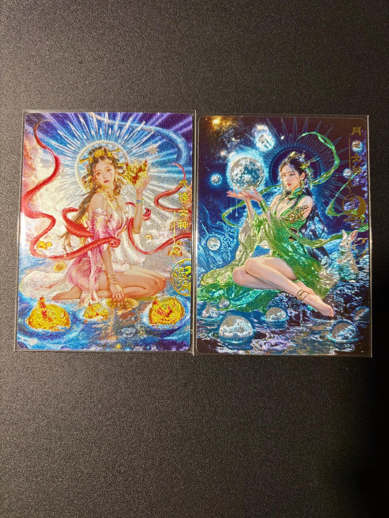 NO.23 好又多金牌大场，年前倒数第2期！每周一站式配齐，方便凑单！（周6晚8点截拍，卖家送拍0抽成！） 奇点 宗rich 羲和+常曦 冷烫粗闪