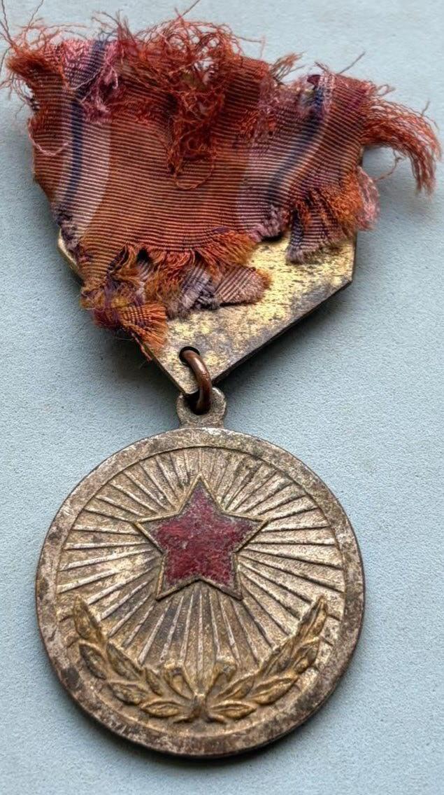 盛世勋华——号角文化勋章邮票专场拍卖第303期