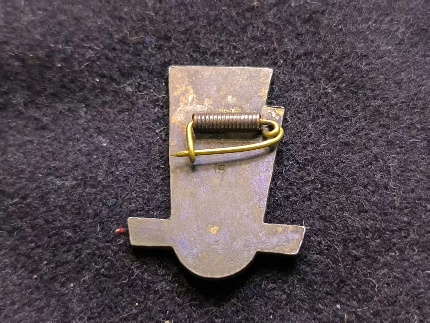 （店主清仓 大量自藏 制服徽章盛宴）罗岚⭐爱藏⭐甄选专拍第五场-分享拍场赚佣（实体经营）