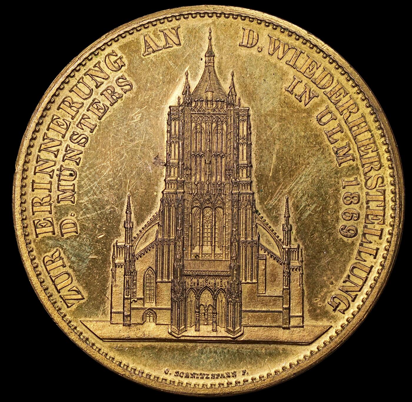 修遠堂世界钱币第103期 1923年德国乌尔姆大教堂（Ulm Münster）主塔竣工纪念章，41.52mm，32.10g