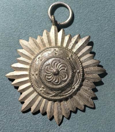 盛世勋华——号角文化勋章邮票专场拍卖第303期 - 德国（1939）二级东方人民奖章 主要授予俄罗斯伪军