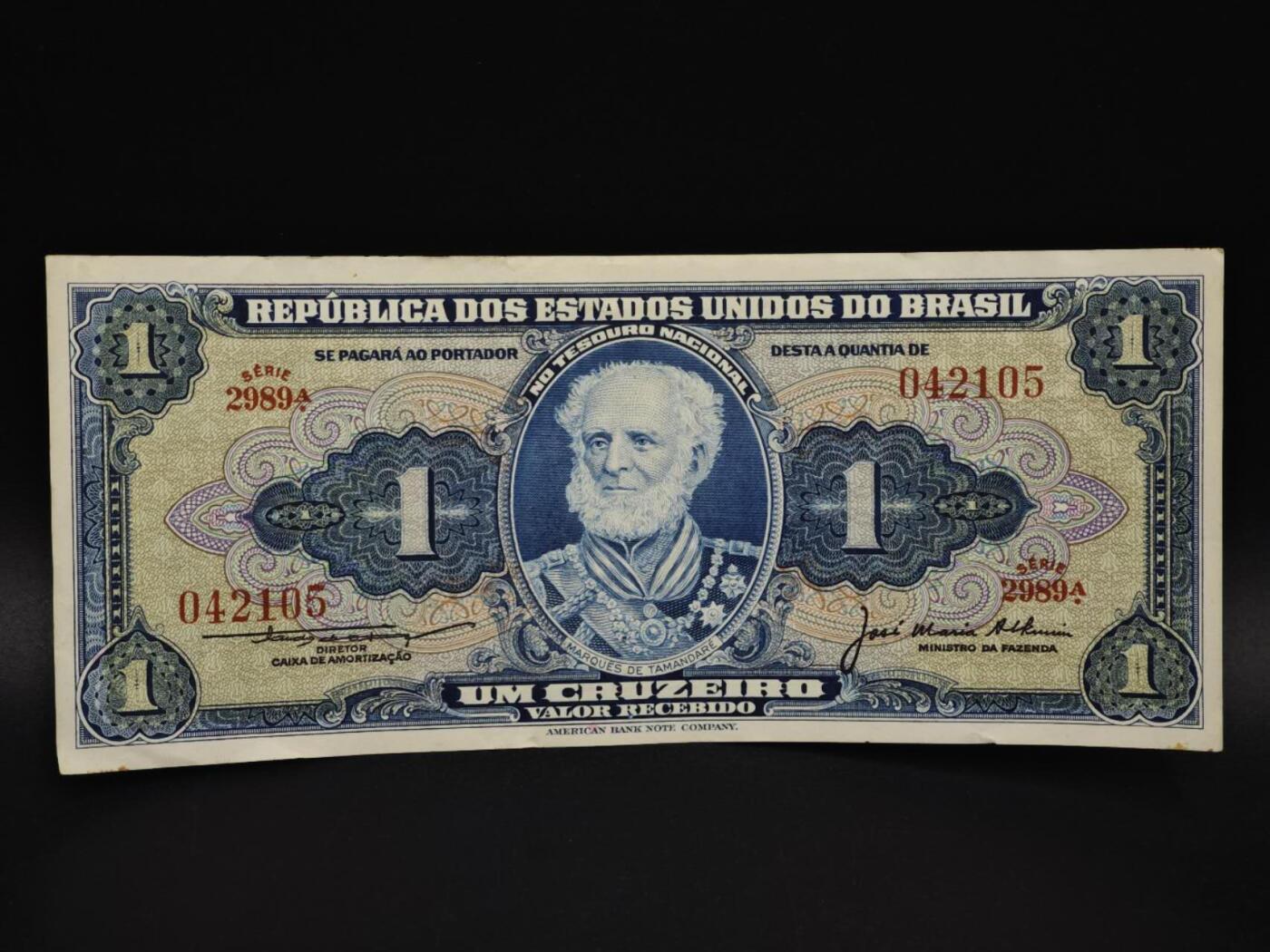 【淘币小摊】实时拍第八百五十九拍   无佣金福利纸币场   满百包邮可预留二周 每周一统一发货   巴西1克鲁塞罗纸币【有折】