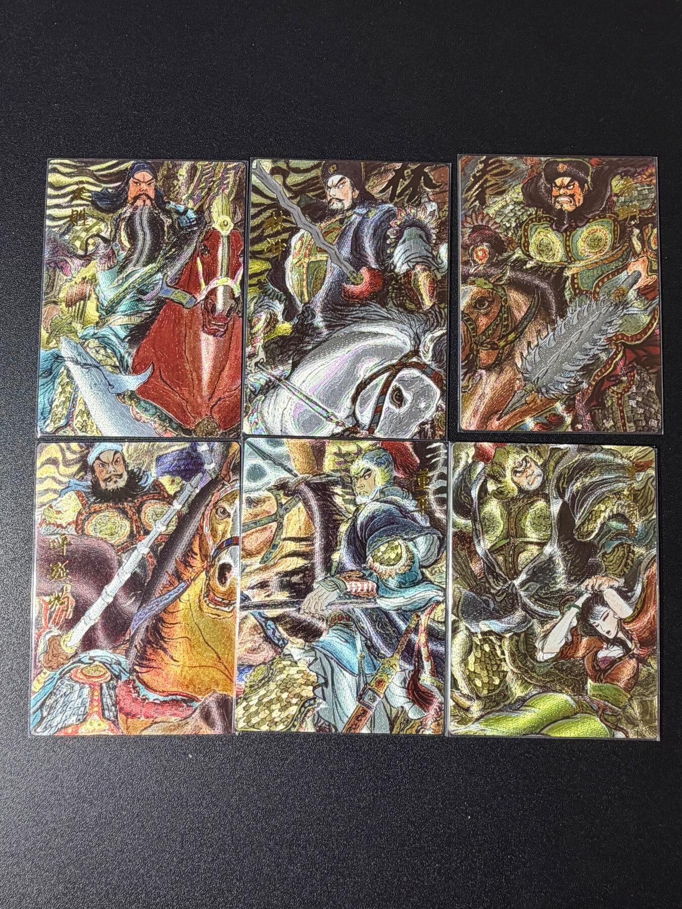 NO.23 好又多金牌大场，年前倒数第2期！每周一站式配齐，方便凑单！（周6晚8点截拍，卖家送拍0抽成！） 昆仑万象 权迎东 梁山五虎粗闪+董平霸妻 粗闪