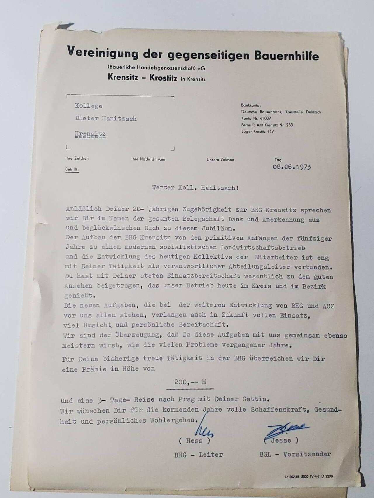 韵星假日军品类拍卖第三十九期暨默多克中校夫妇专场 -- Rimey Holidays Militaria Auction 39 & The Modoks Collection 