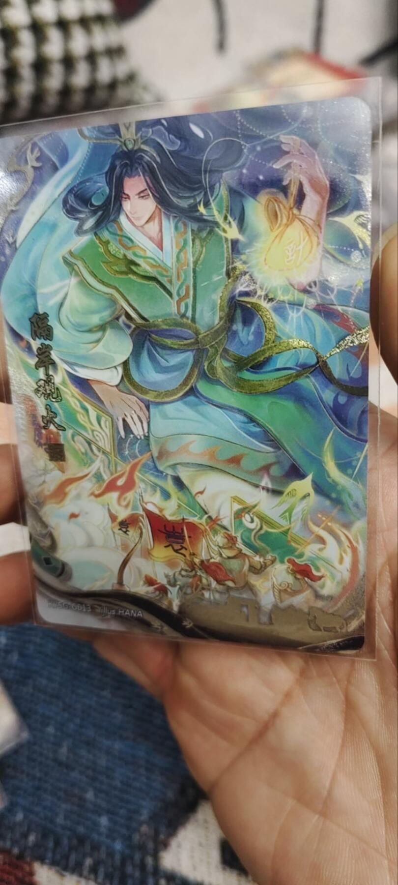 秋原瞳的小店第三十五期（年终大促2/3.进货入册的千万别错过，年味越来越浓了，无限接近快乐的时候那是最快乐的）