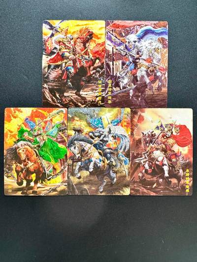 NO.23 好又多金牌大场，年前倒数第2期！每周一站式配齐，方便凑单！（周6晚8点截拍，卖家送拍0抽成！） - 奇点 粗闪 无名五虎 赵云马超关羽张飞黄忠 粗闪一套