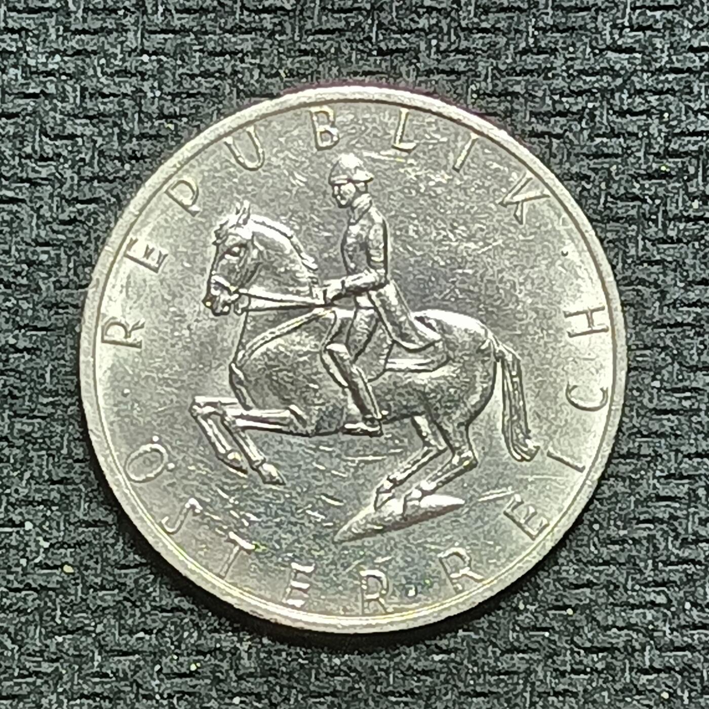 逸泉钱币2026B世界钱币纪念币纸币第八组B831-1230 1049奥地利5先令