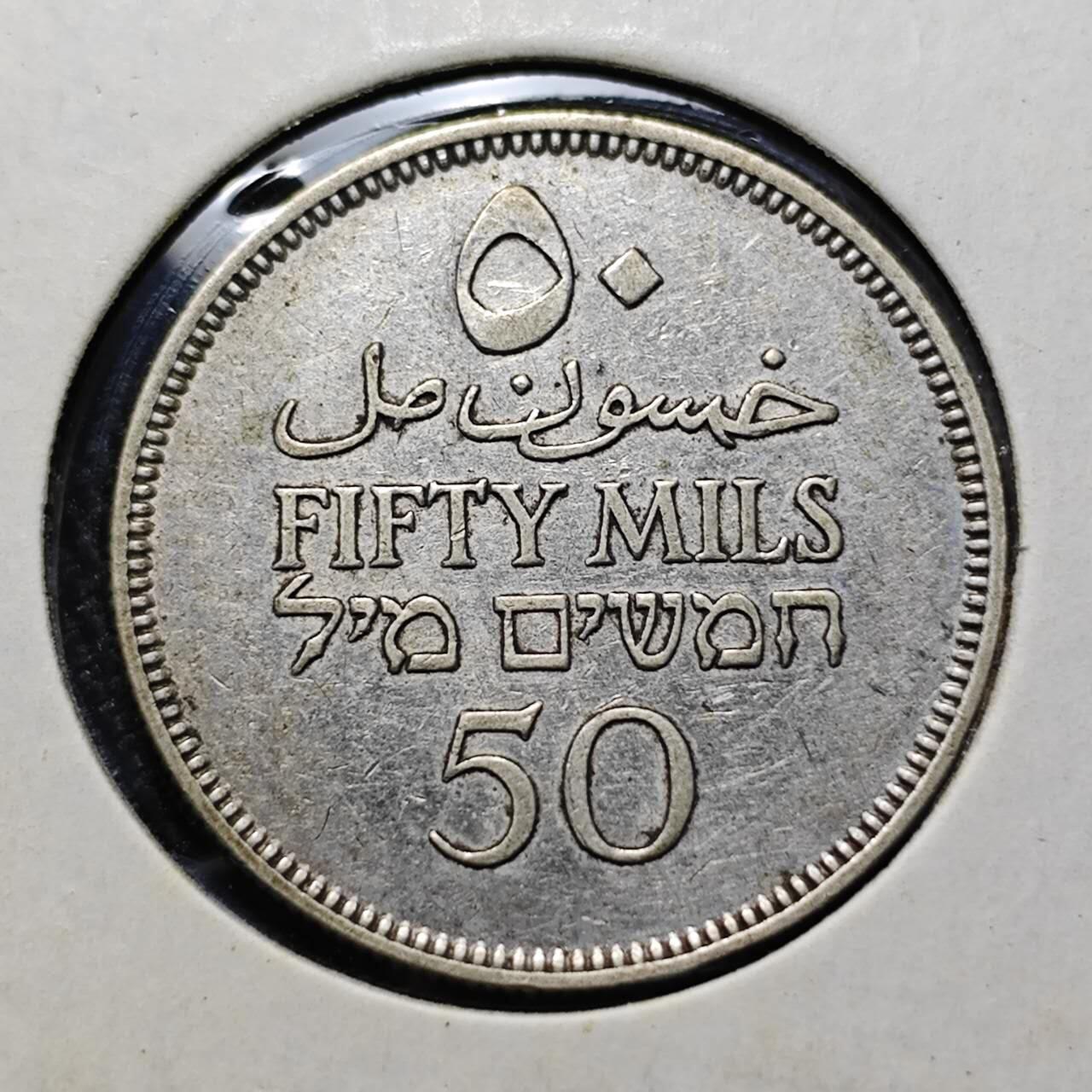 KK钱币收藏小铺  第398期 百期特拍（四拍之二） 2月预留时间 周末发货