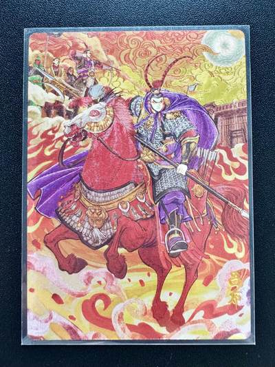 NO.23 好又多金牌大场，年前倒数第2期！每周一站式配齐，方便凑单！（周6晚8点截拍，卖家送拍0抽成！） - 奇点卡牌 奇典 天下归心 粗闪 异色吕布