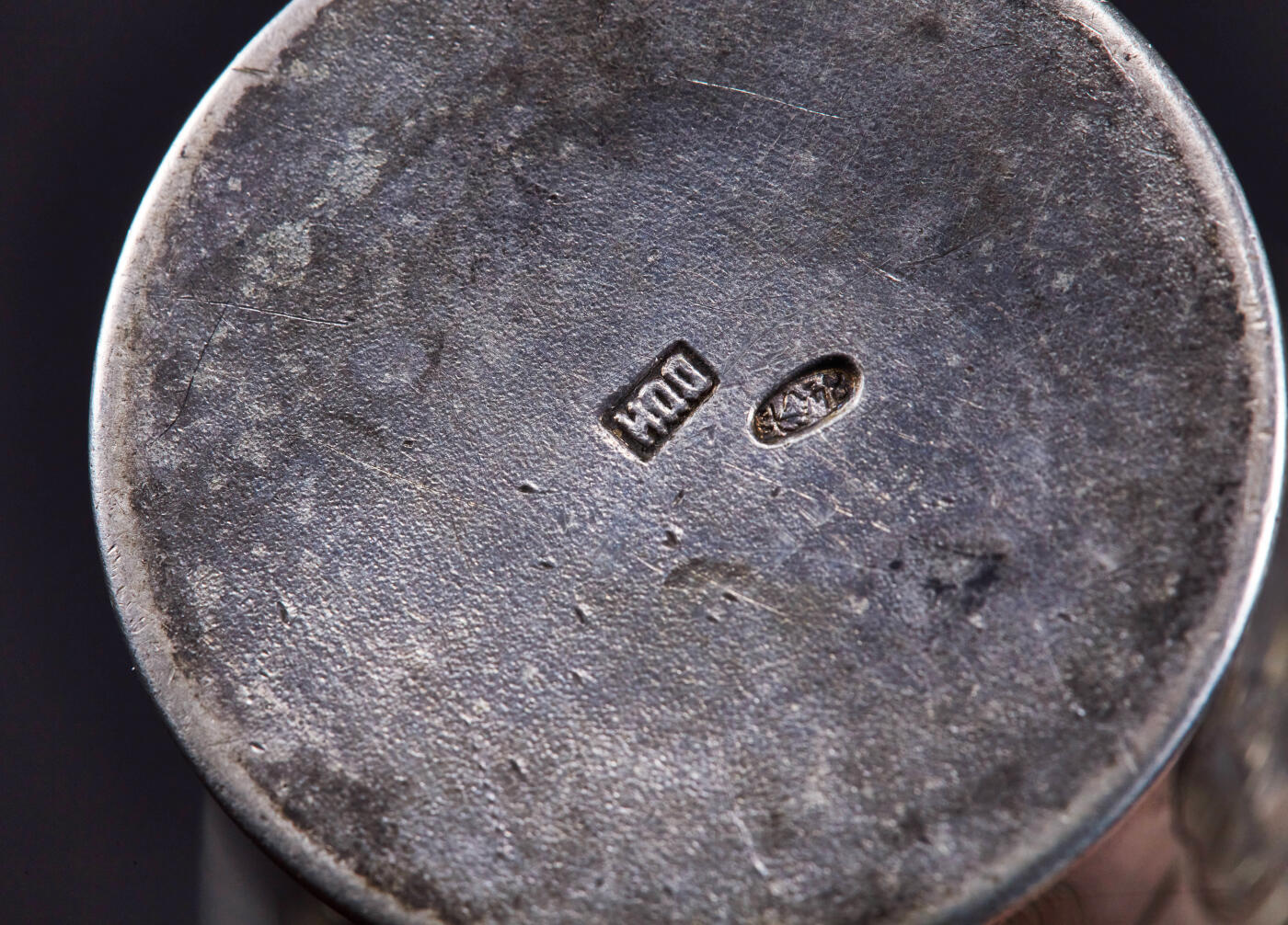 【俄甄集藏】马年新春第一拍 2026年(048)02-25星期三 晚 19:30 全场包邮