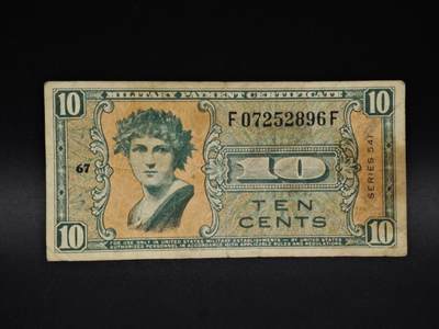 【淘币小摊】实时拍第八百五十九拍   无佣金福利纸币场   满百包邮可预留二周 每周一统一发货   - 美国10分军票【有折】