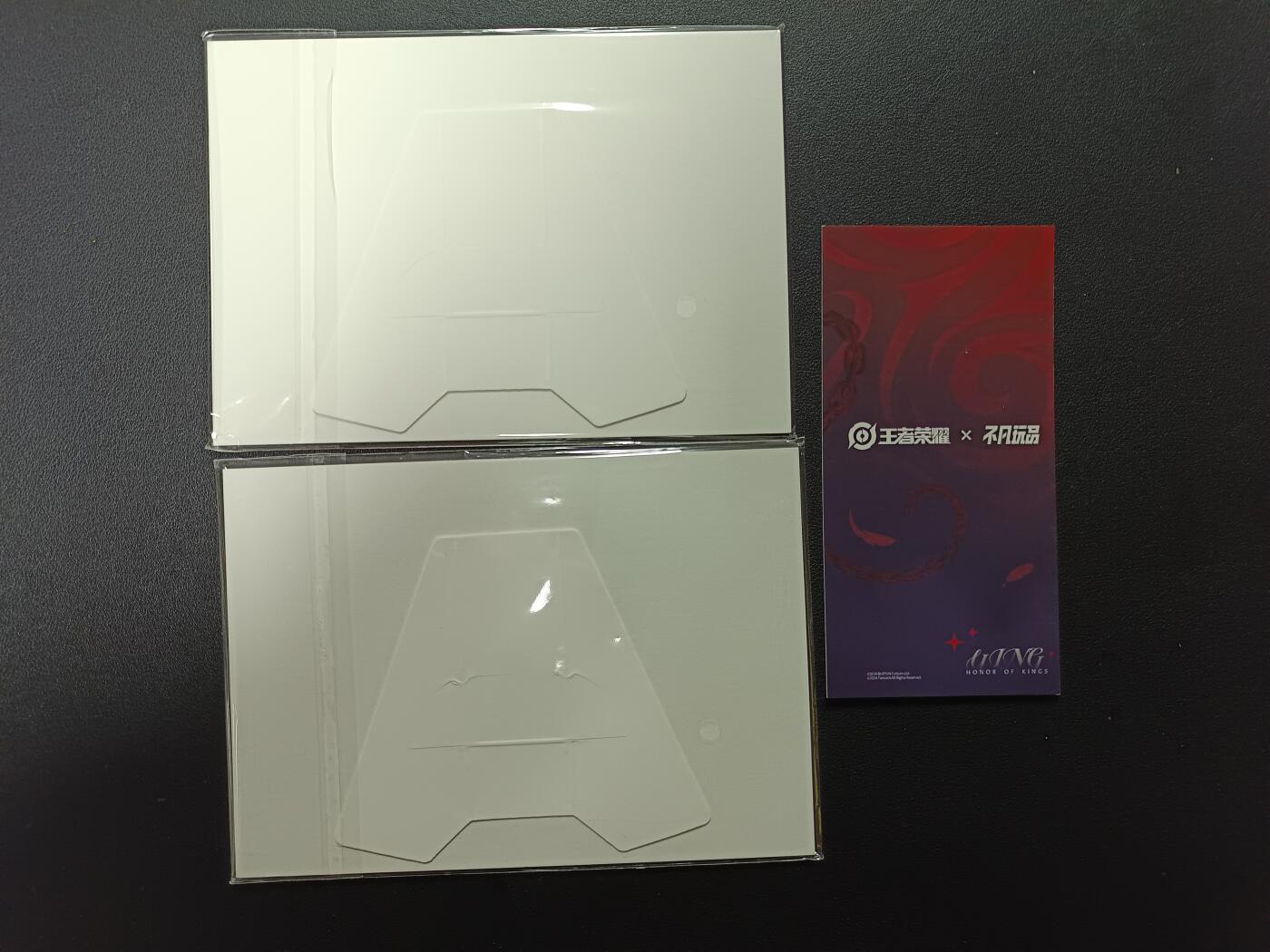 天玑星卡拍第167期《2.2周一截拍》持续收拍收评中 满赠卡需备注 王者荣耀 周边 三张