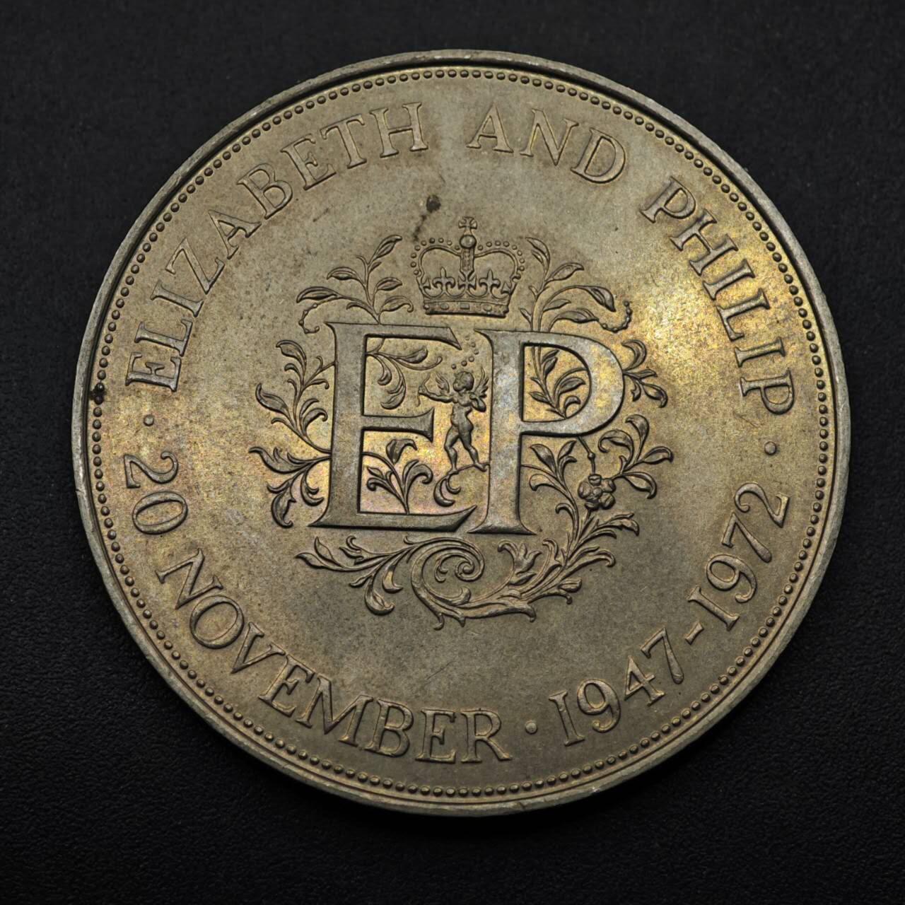 【淘币小摊】限时拍第八百五十八拍  散币场  满百包邮可预留两周  周一统一发货  英国1972年女王银婚克朗纪念币