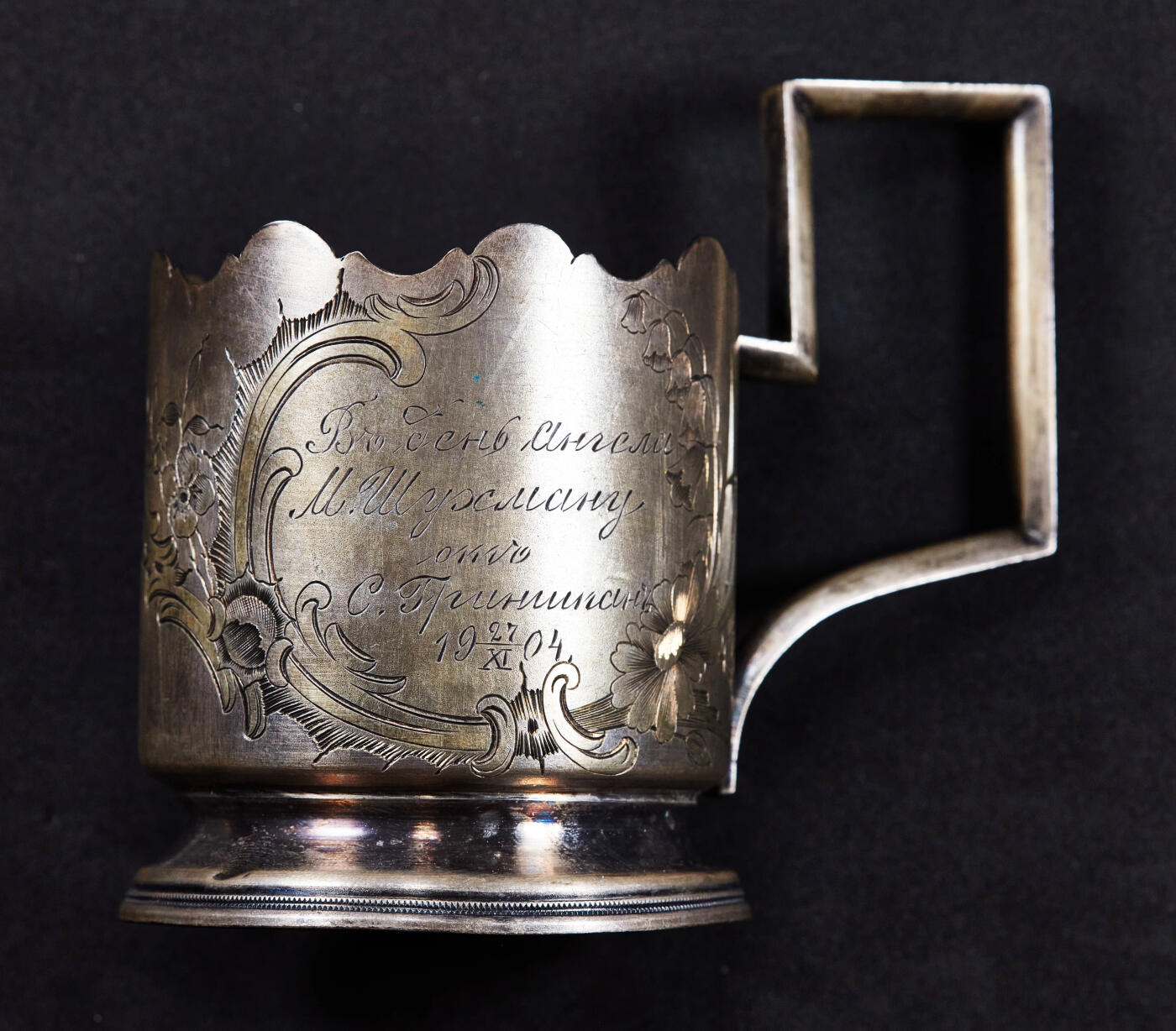 【俄甄集藏】马年新春第一拍 2026年(048)02-25星期三 晚 19:30 全场包邮