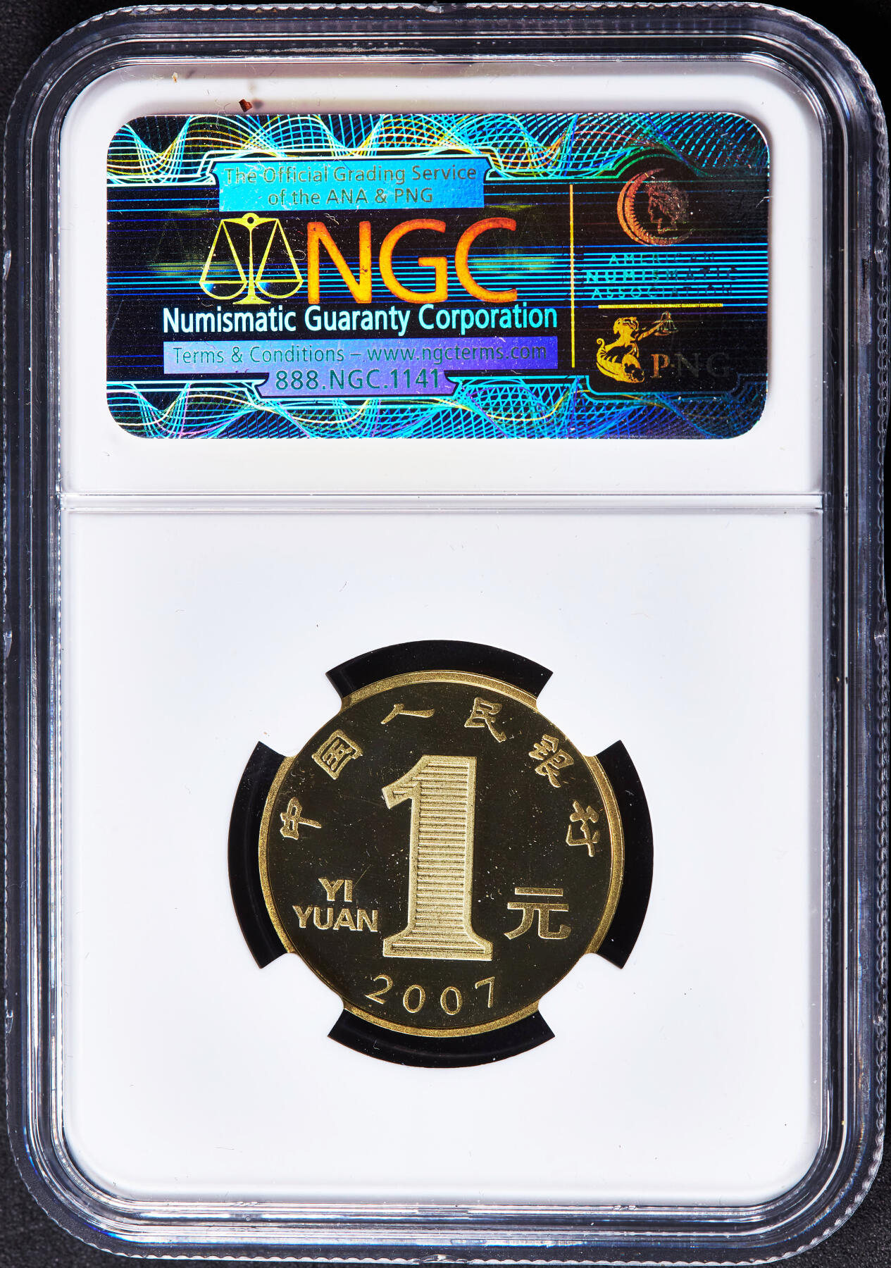 【俄甄集藏】马年新春第一拍 2026年(048)02-25星期三 晚 19:30 全场包邮