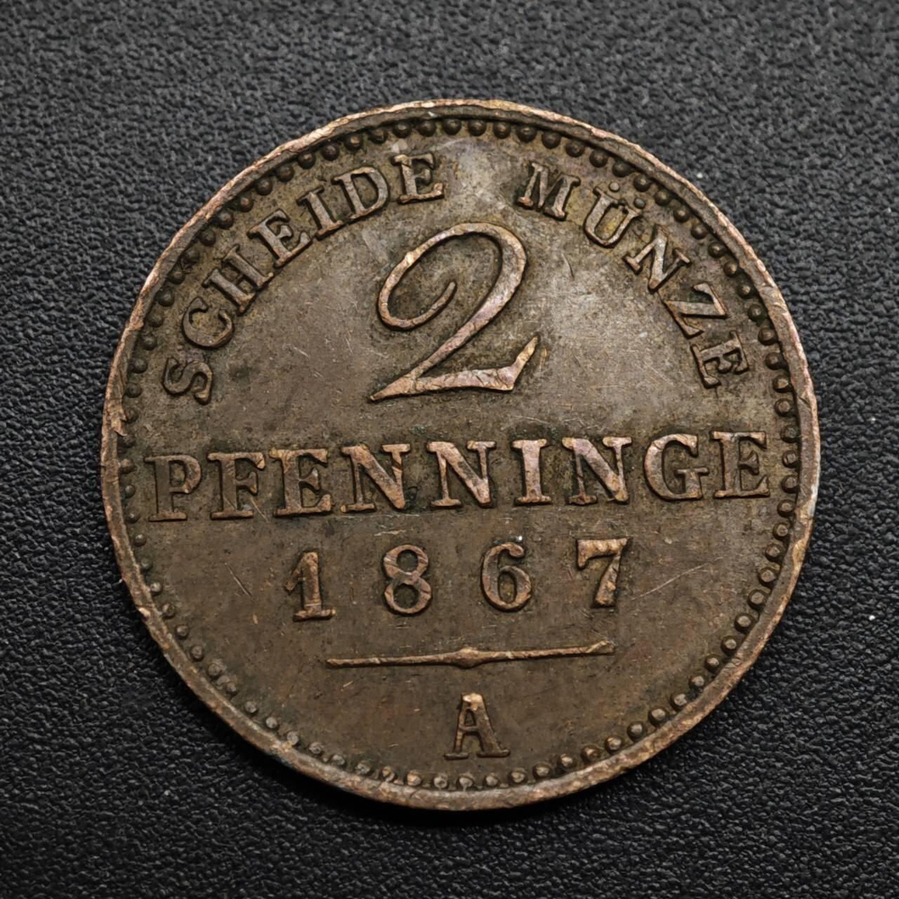 【淘币小摊】限时拍第八百六十拍  老铜币场  满百包邮可预留两周  周一统一发货  德国1867年普鲁士2芬妮铜币