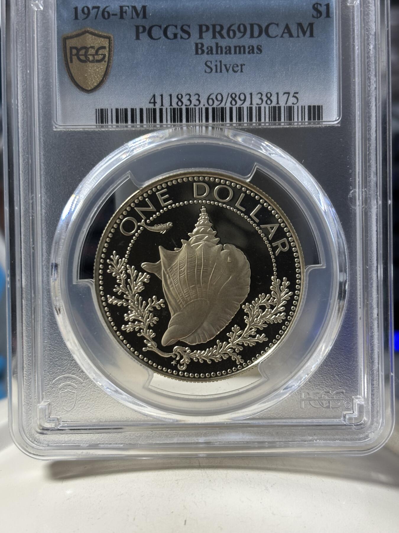 第190期拍卖 1976年巴哈马海螺银币金色自然氧化金色海螺PCGS-PR69  18.14g800银