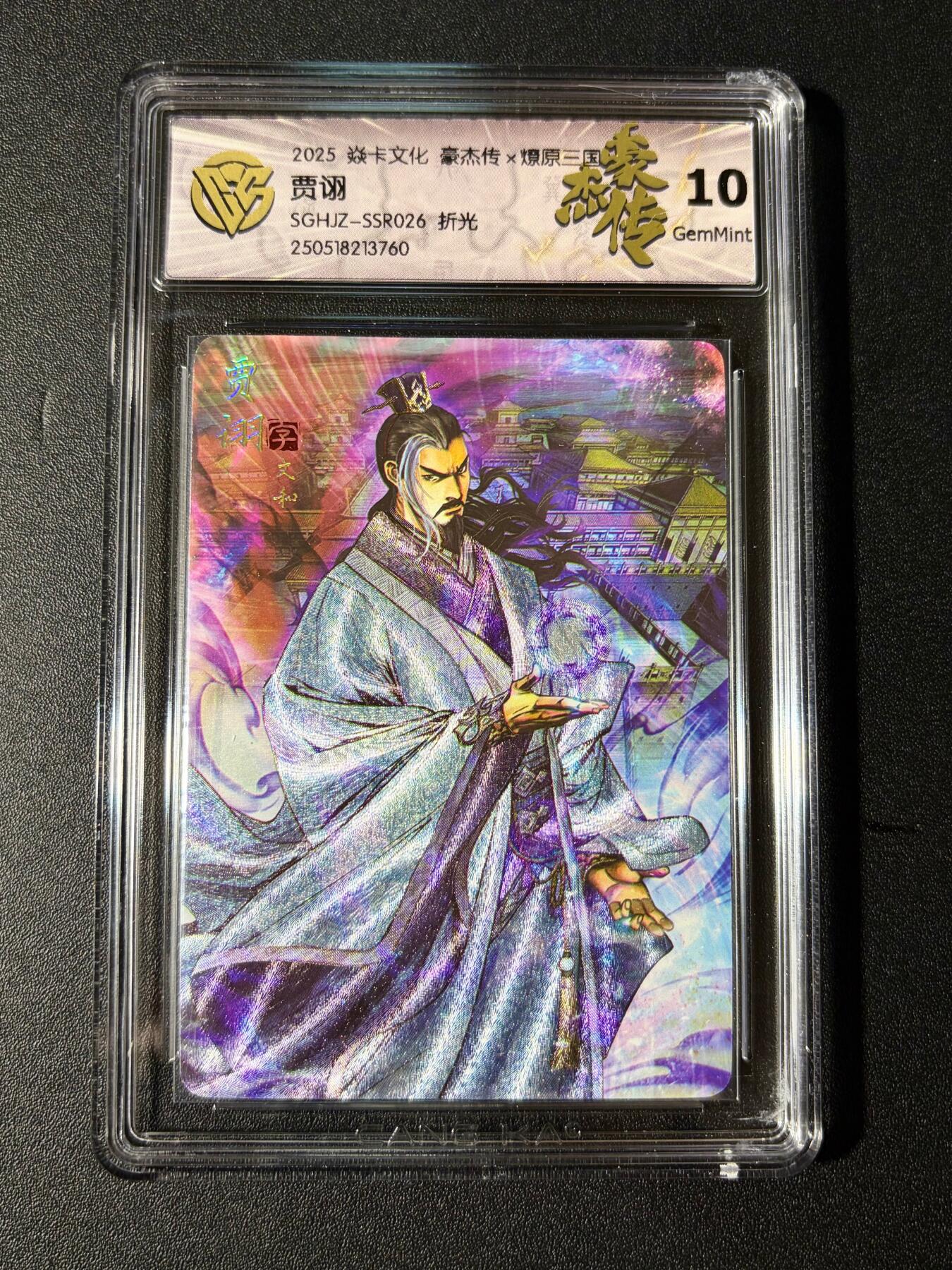 NO.23 好又多金牌大场，年前倒数第2期！每周一站式配齐，方便凑单！（周6晚8点截拍，卖家送拍0抽成！）