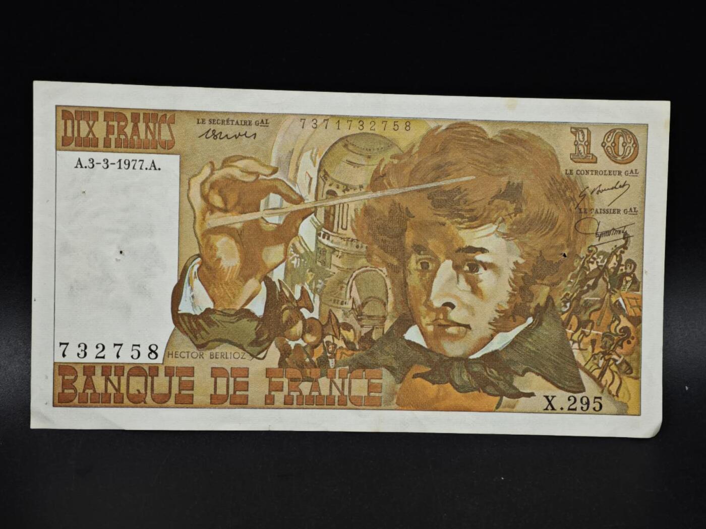 【淘币小摊】实时拍第八百五十九拍   无佣金福利纸币场   满百包邮可预留二周 每周一统一发货   法国10法郎纸币【有折针眼】