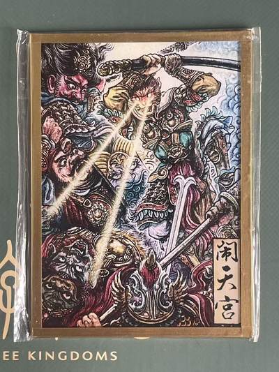 NO.23 好又多金牌大场，年前倒数第2期！每周一站式配齐，方便凑单！（周6晚8点截拍，卖家送拍0抽成！） - 多吉 闹天宫 小色纸