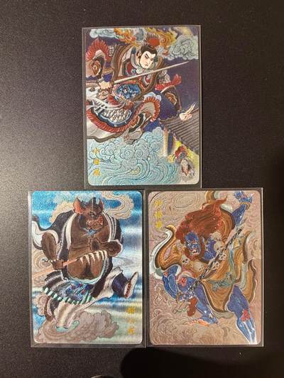 NO.23 好又多金牌大场，年前倒数第2期！每周一站式配齐，方便凑单！（周6晚8点截拍，卖家送拍0抽成！） - 超吉梦 王涌喆 小白龙+猪八戒+沙悟净 粗闪