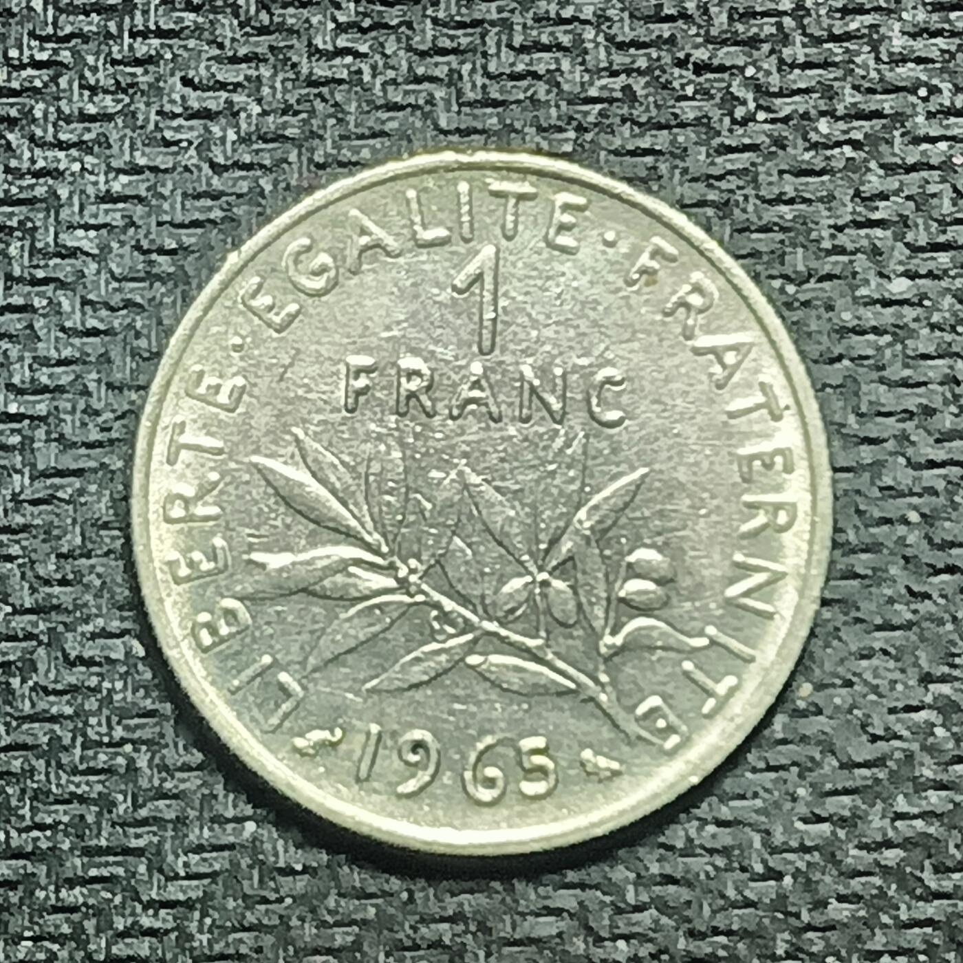 逸泉钱币2026B世界钱币纪念币纸币第八组B831-1230 1093法国1法郎