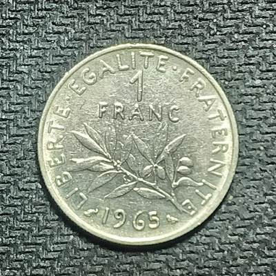 逸泉钱币2026B世界钱币纪念币纸币第八组B831-1230 - 1093法国1法郎