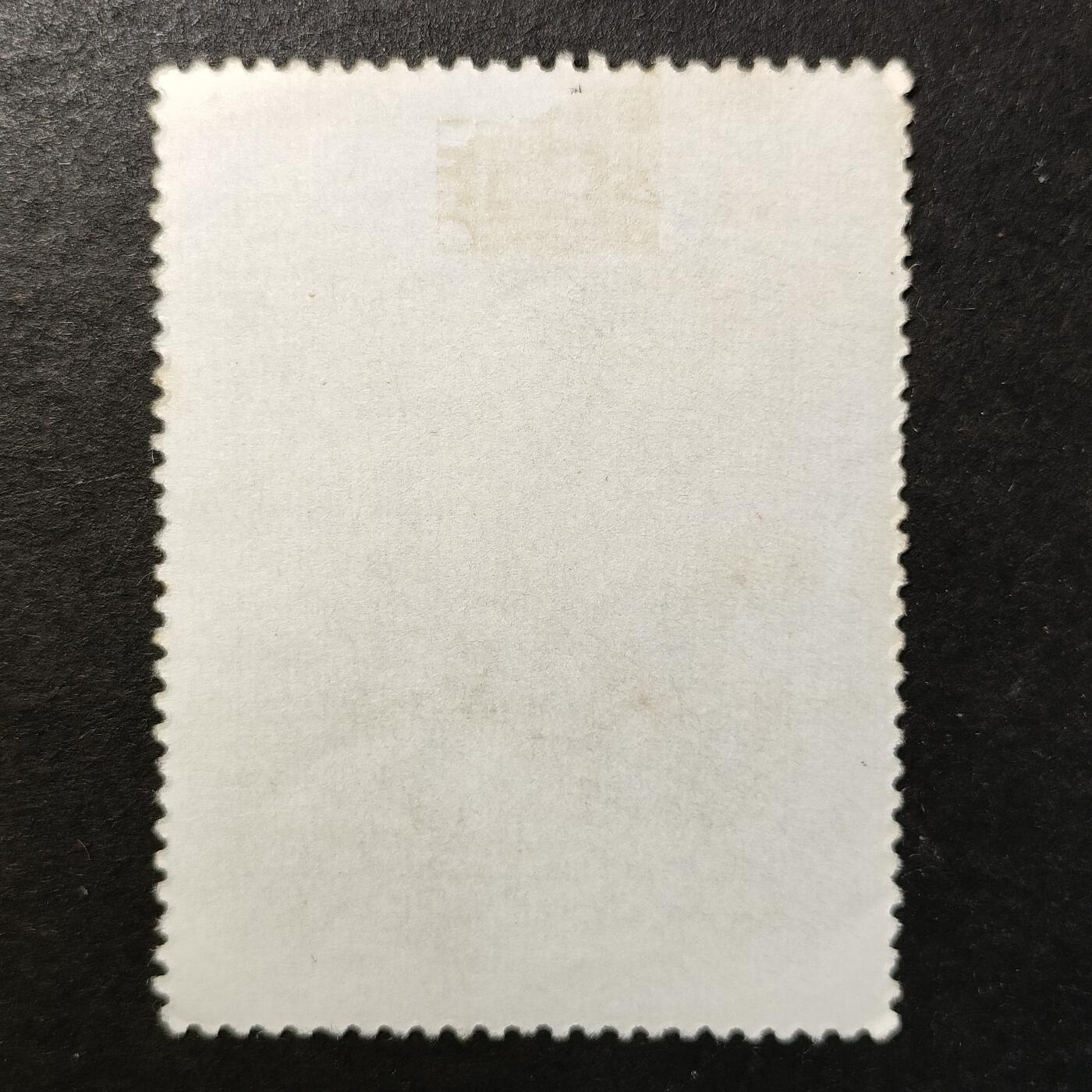 嘉禾收藏    【第455期】            无佣金、可寄存、满30元包邮 邮票一枚