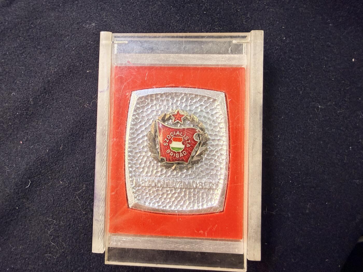 （店主清仓 大量自藏 制服徽章盛宴）罗岚⭐爱藏⭐甄选专拍第五场-分享拍场赚佣（实体经营） 匈牙利人民共和国银级建设旅奖章 集体版大盒