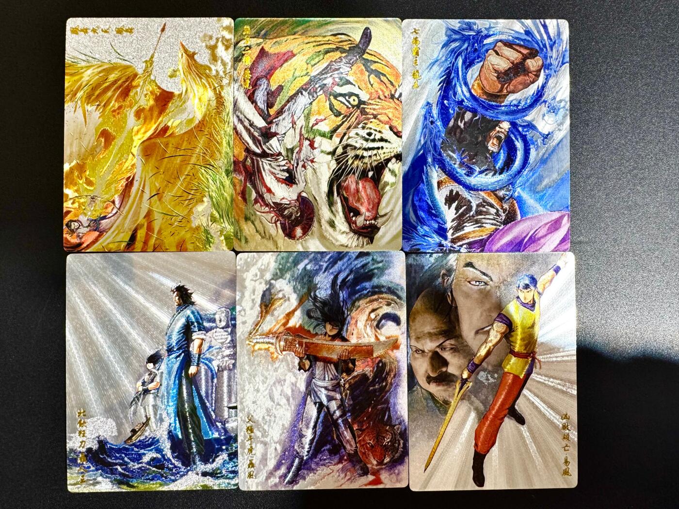 NO.23 好又多金牌大场，年前倒数第2期！每周一站式配齐，方便凑单！（周6晚8点截拍，卖家送拍0抽成！） 奇点卡牌 最新一期风云六张 粗闪