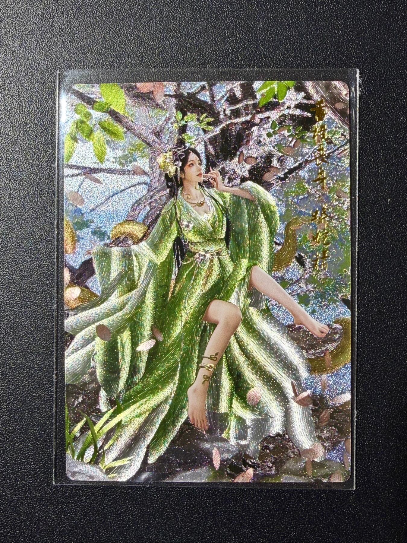 NO.23 好又多金牌大场，年前倒数第2期！每周一站式配齐，方便凑单！（周6晚8点截拍，卖家送拍0抽成！） 卡德曼 武韵红颜西游 贾志鹏 蟒蛇精异色 粗闪