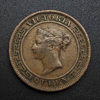 【淘币小摊】限时拍第八百六十拍  老铜币场  满百包邮可预留两周  周一统一发货  - 英属锡兰1900年维多利亚一分铜币