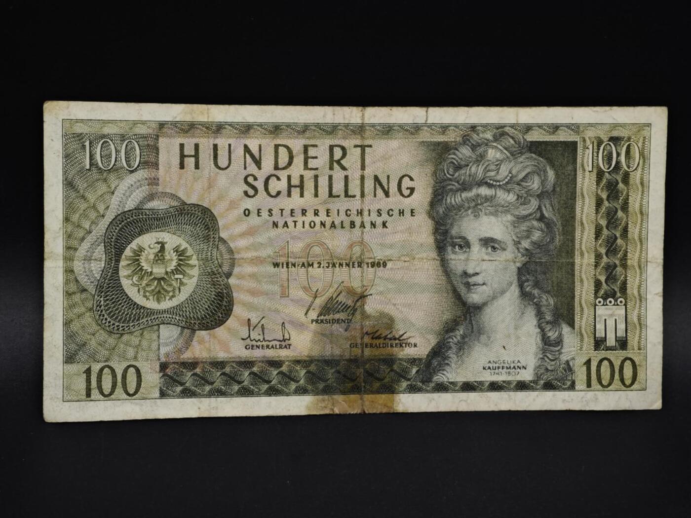 【淘币小摊】实时拍第八百五十九拍   无佣金福利纸币场   满百包邮可预留二周 每周一统一发货  