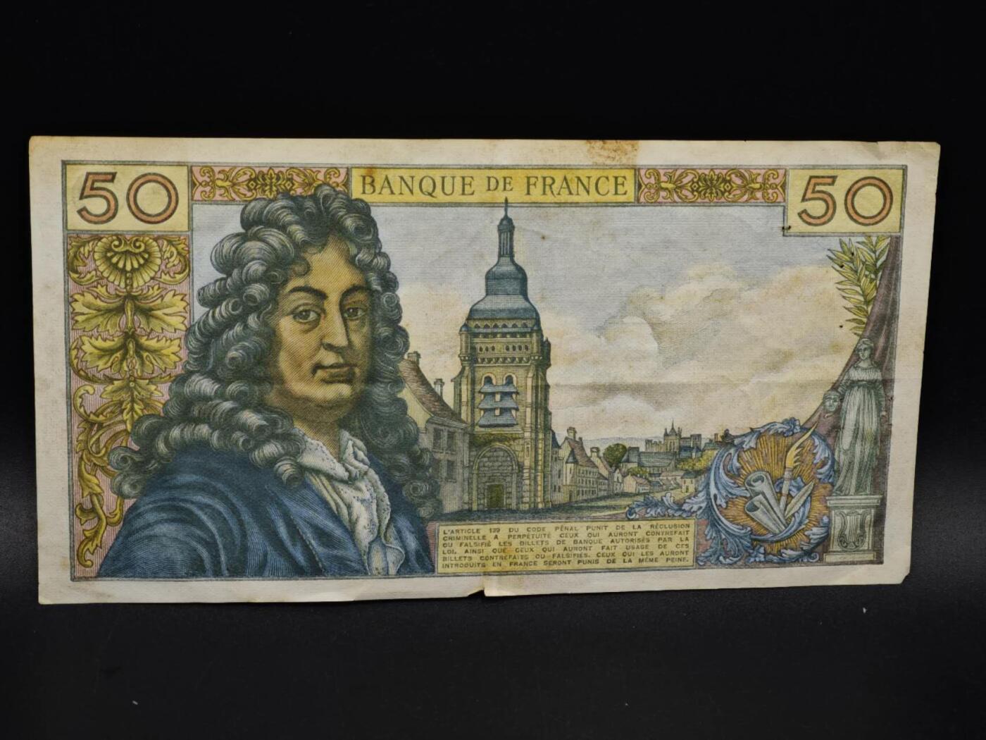 【淘币小摊】实时拍第八百五十九拍   无佣金福利纸币场   满百包邮可预留二周 每周一统一发货   法国50法郎纸币【有折】