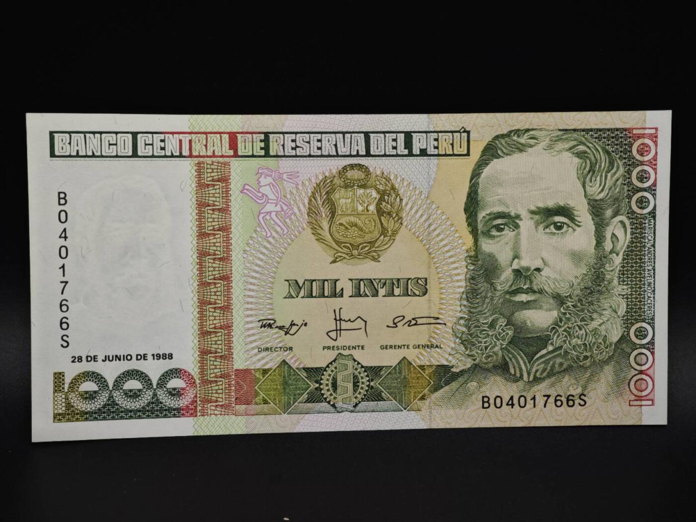 【淘币小摊】实时拍第八百五十九拍   无佣金福利纸币场   满百包邮可预留二周 每周一统一发货   秘鲁1000印蒂纸币