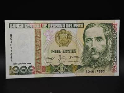 【淘币小摊】实时拍第八百五十九拍   无佣金福利纸币场   满百包邮可预留二周 每周一统一发货   - 秘鲁1000印蒂纸币