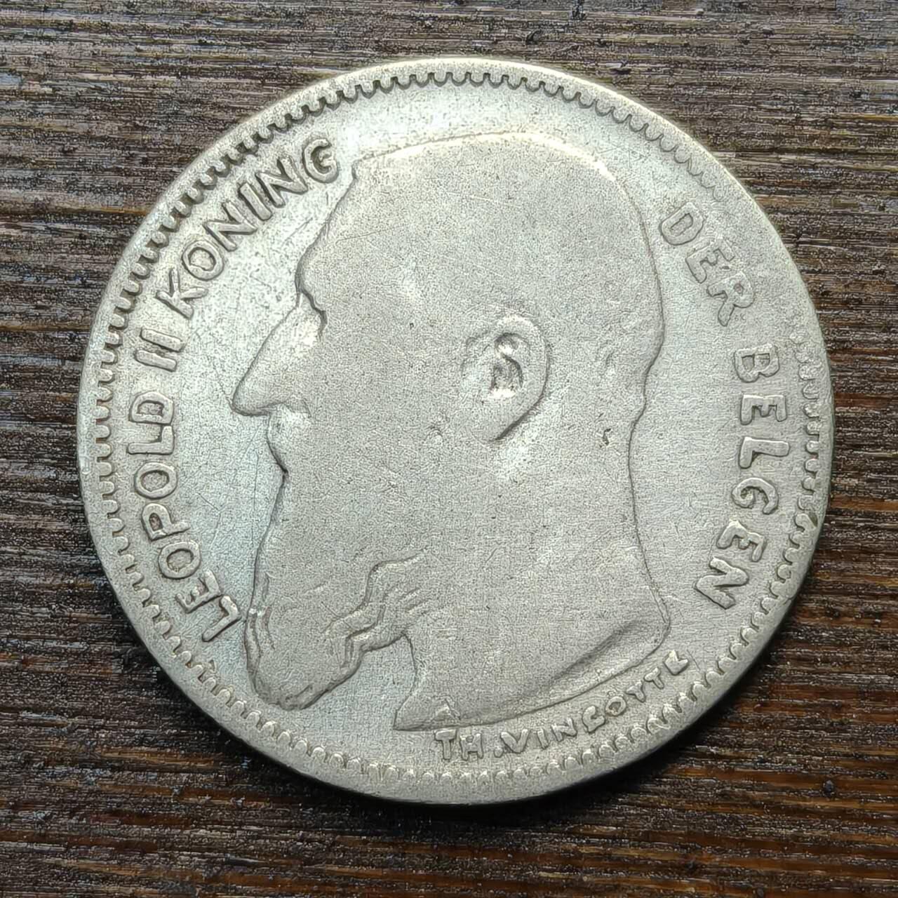 【春节前最后一拍，下一场3.3号】★第139加场★银币专场 不寄存，200包邮。不满200元，支付5元运费。《接受代拍 代送NGC评级》 38【无寄存】比利时 1907年 50分 银币