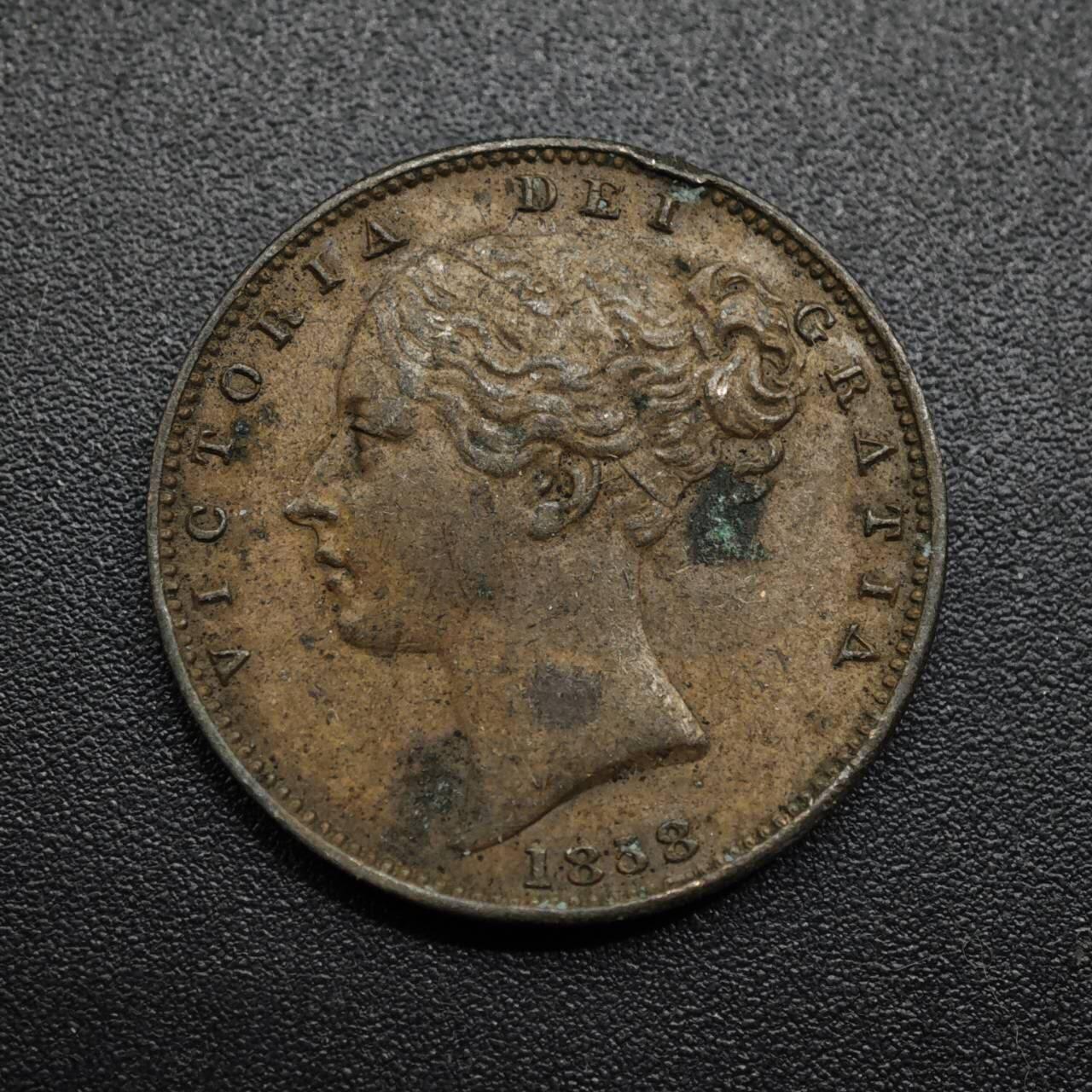 【淘币小摊】限时拍第八百六十拍  老铜币场  满百包邮可预留两周  周一统一发货  英国1858年维多利亚法新铜币