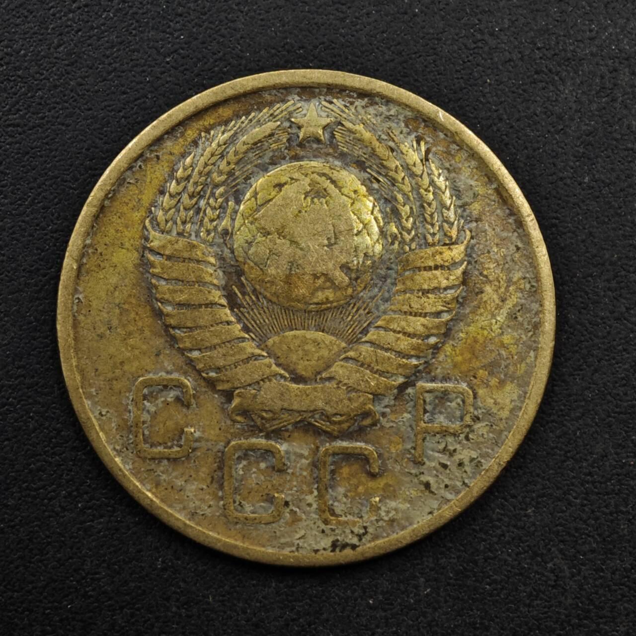 【淘币小摊】限时拍第八百五十八拍  散币场  满百包邮可预留两周  周一统一发货  苏联1957年3戈比铜币