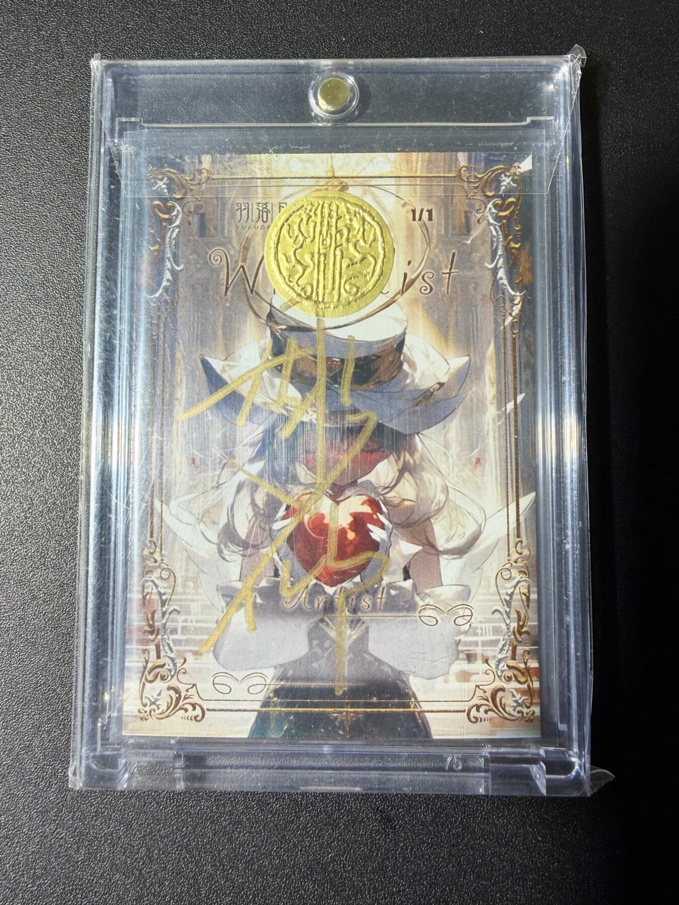 NO.23 好又多金牌大场，年前倒数第2期！每周一站式配齐，方便凑单！（周6晚8点截拍，卖家送拍0抽成！） 【1/1手绘卡】焱卡 彫仙老师手绘 百眼魔君 蜘蛛精艺术版 手绘原稿背后签名 【胁下千眸藏地煞，胸中毒计暗施盅】