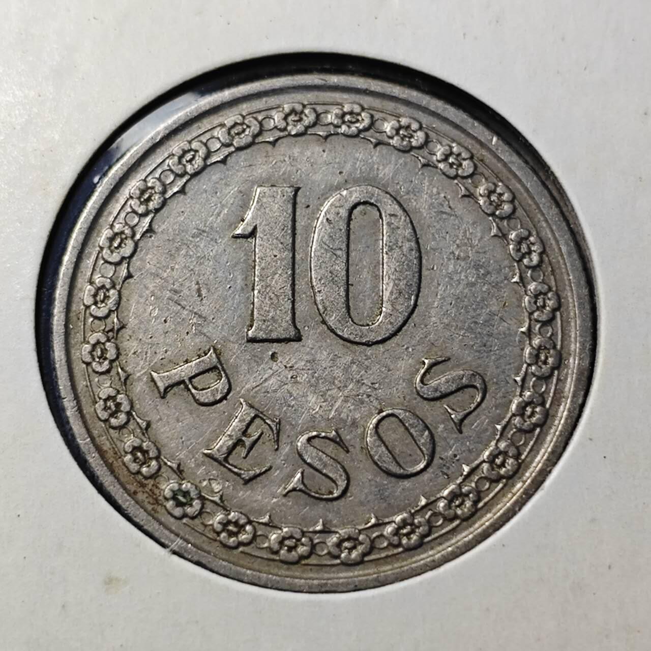 KK钱币收藏小铺  第398期 百期特拍（四拍之二） 2月预留时间 周末发货  1939巴拉圭10比索镍币