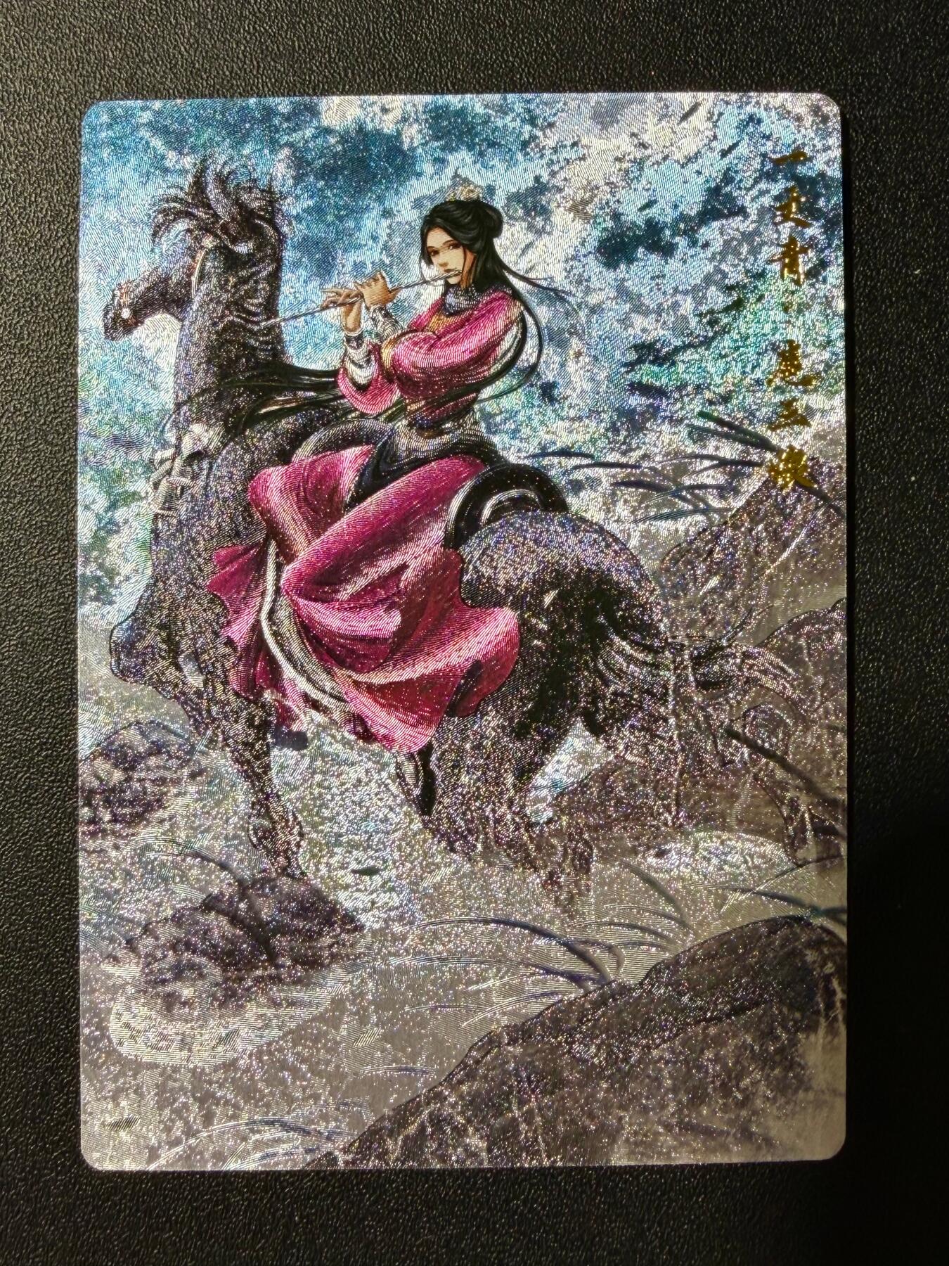 NO.23 好又多金牌大场，年前倒数第2期！每周一站式配齐，方便凑单！（周6晚8点截拍，卖家送拍0抽成！） 卡德曼 谷粒 扈三娘300编 粗闪