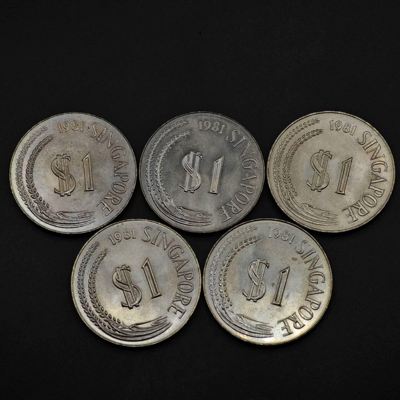 【淘币小摊】限时拍第八百五十八拍  散币场  满百包邮可预留两周  周一统一发货  新加坡1981年狮子一元5枚