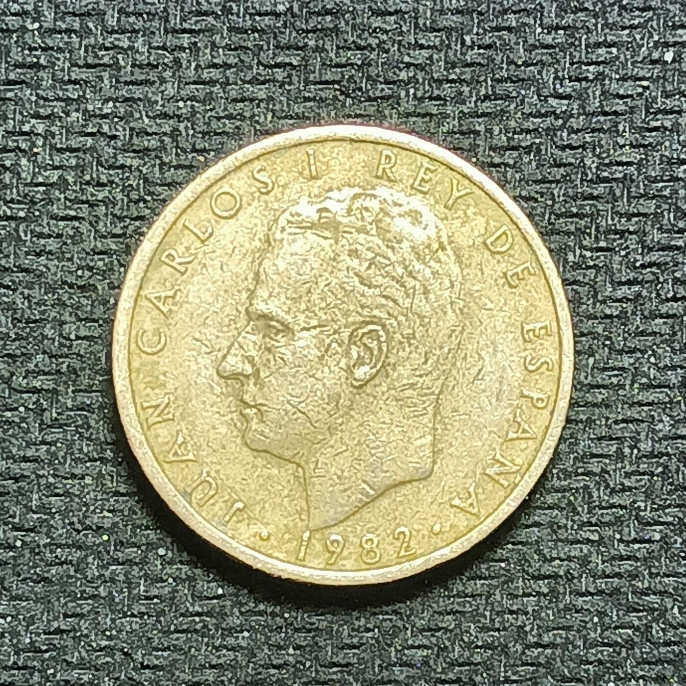 逸泉钱币2026B世界钱币纪念币纸币第八组B831-1230 1041西班牙100比塞塔