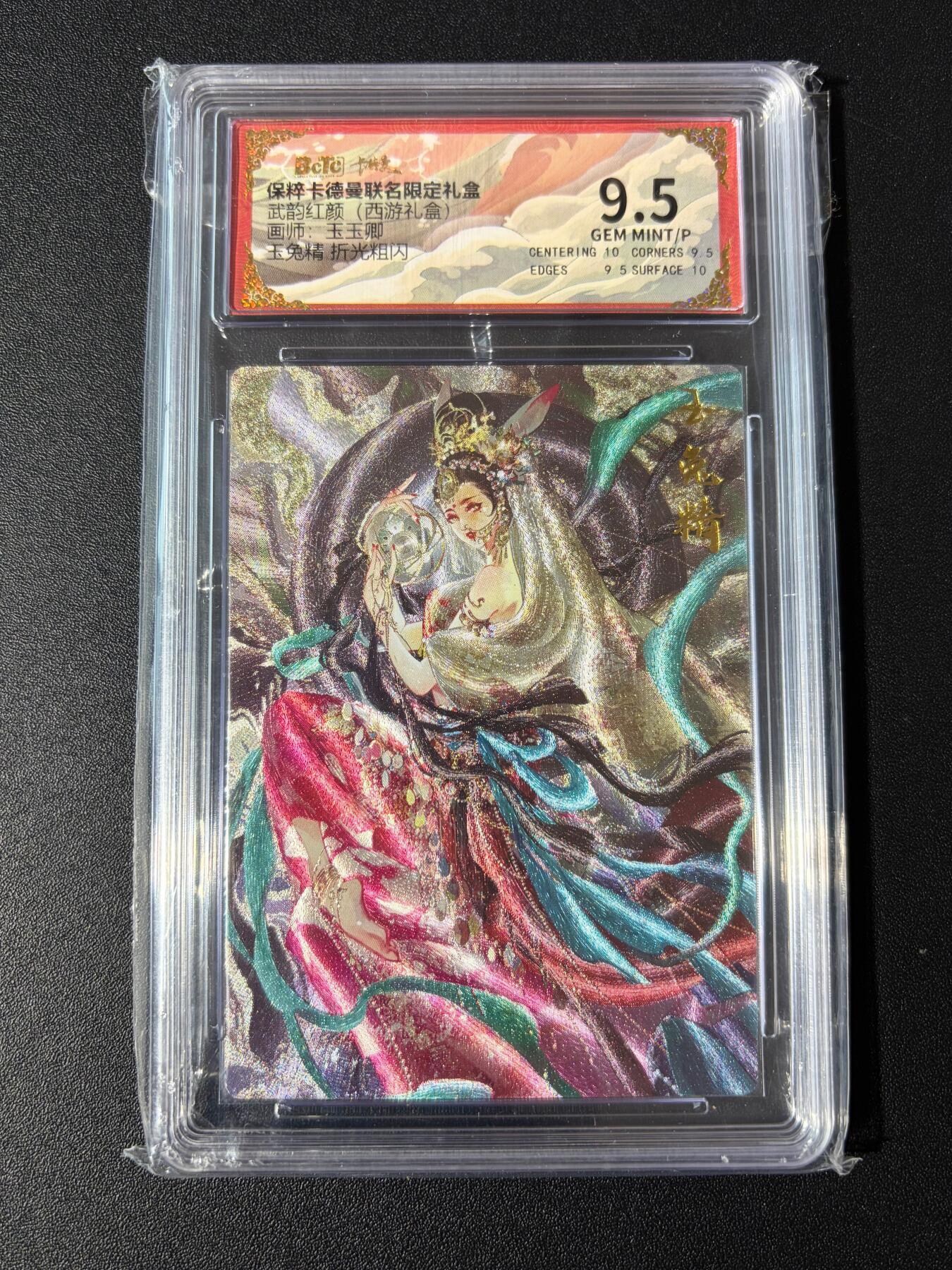 NO.23 好又多金牌大场，年前倒数第2期！每周一站式配齐，方便凑单！（周6晚8点截拍，卖家送拍0抽成！）