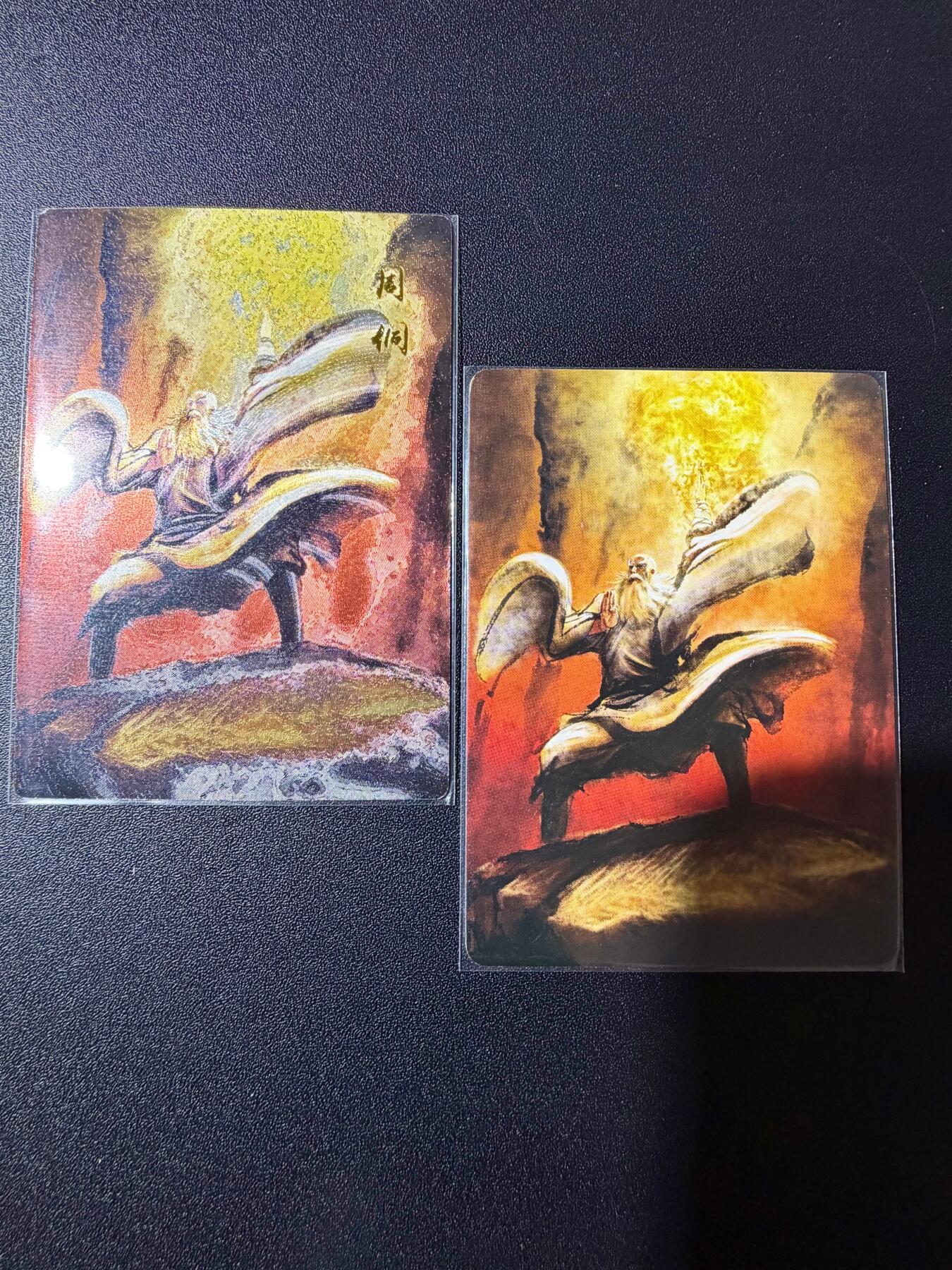 NO.23 好又多金牌大场，年前倒数第2期！每周一站式配齐，方便凑单！（周6晚8点截拍，卖家送拍0抽成！） 昆仑万象 权迎东 周侗 粗闪+普卡